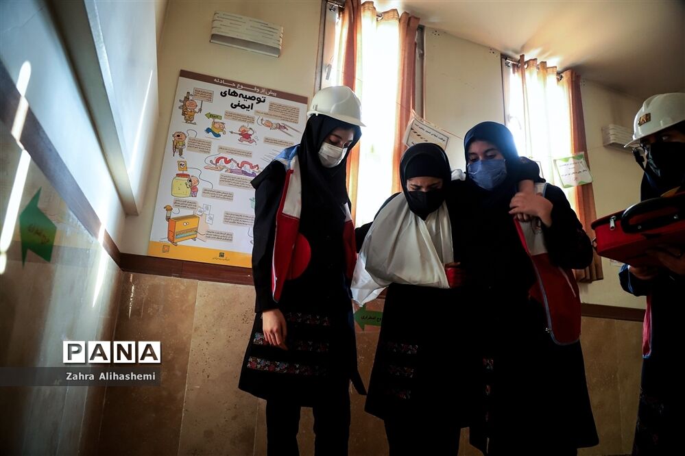 بیست و سومین دوره مانور سراسری زلزله در مدارس