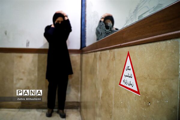 بیست و سومین دوره مانور سراسری زلزله در مدارس