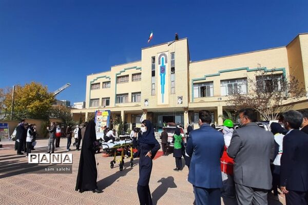بیست و سومین مانور سراسری زلزله دراصفهان