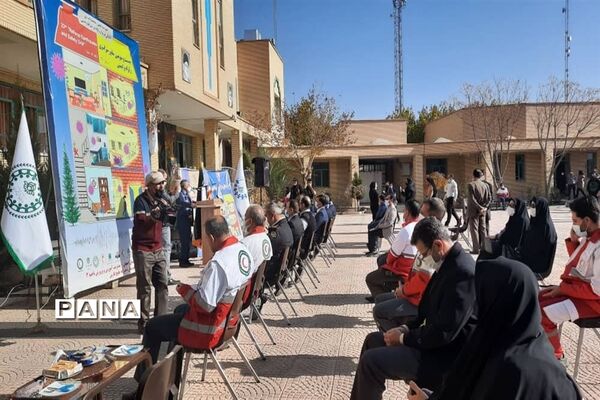 بیست و سومین مانور سراسری زلزله دراصفهان