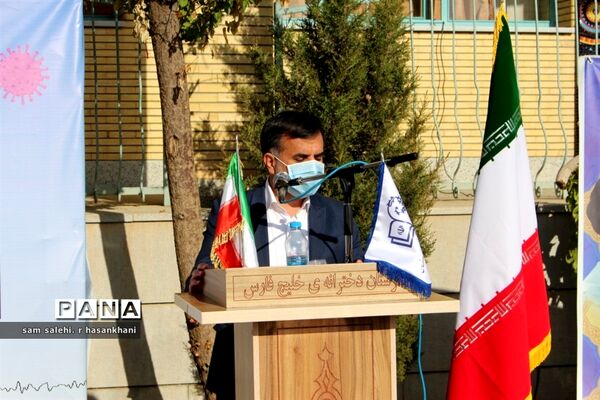 بیست و سومین مانور سراسری زلزله دراصفهان