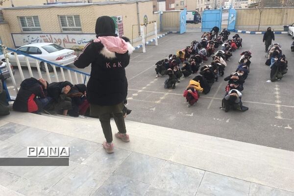 بیست و سومین مانور سراسری زلزله در مدارس چهارمحال بختیاری