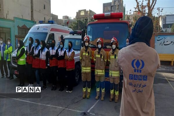 برگزاری مانور سراسری زلزله و ایمنی در البرز