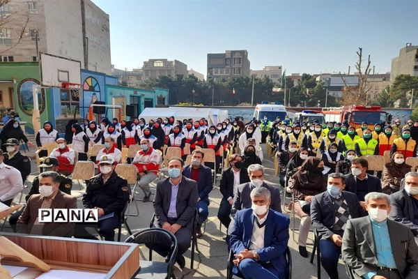 برگزاری مانور سراسری زلزله و ایمنی در البرز