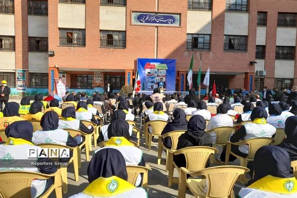 برگزاری مانور سراسری زلزله و ایمنی در البرز