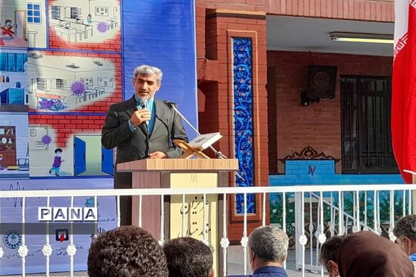 برگزاری مانور سراسری زلزله و ایمنی در البرز