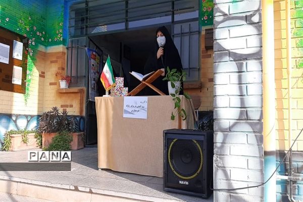 بیست و سومین مانور زلزله در جوادآباد