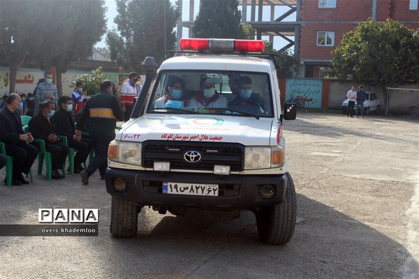 بیست و سومین مانور زلزله و ایمنی مدارس در گلوگاه