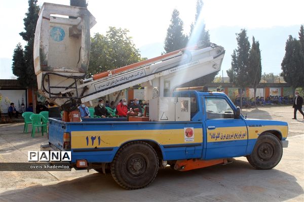 بیست و سومین مانور زلزله و ایمنی مدارس در گلوگاه