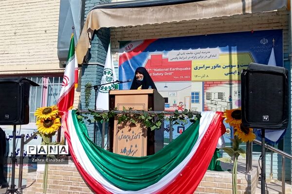 بیست و سومین مانور سراسری زلزله در شهرستان ملارد