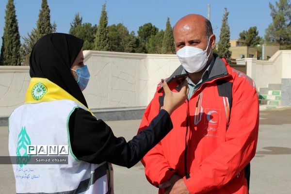 مانور سراسری زلزله در مدرسه دخترانه مصلی نژاد شهر یاسوج