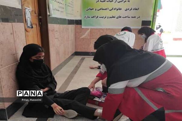 بیست و سومین مانور سراسری زلزله در عسلویه