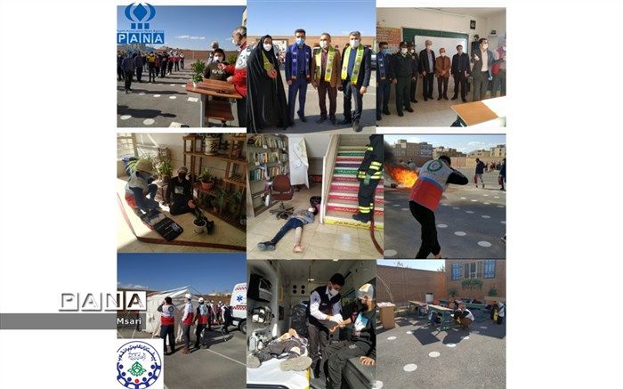 بیست و سومین مانور سراسری زلزله و ایمنی شاهین شهر