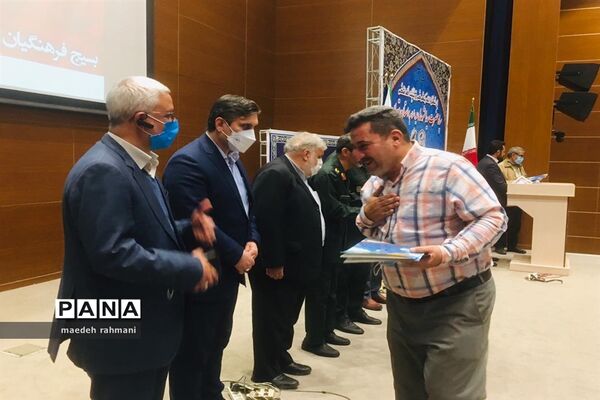 همایش بسیجیان و ایثارگران اندیشه‌ورز ناحیه دو شهرری