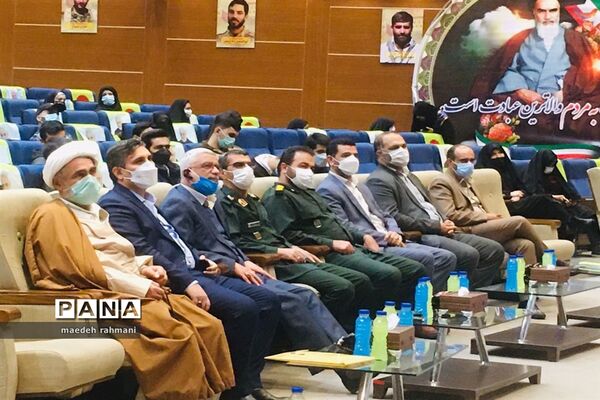 همایش بسیجیان و ایثارگران اندیشه‌ورز ناحیه دو شهرری