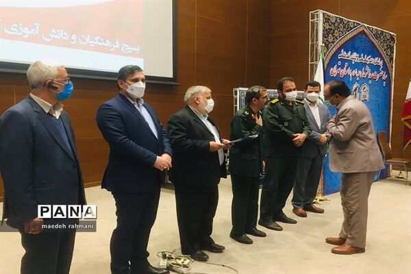 همایش بسیجیان و ایثارگران اندیشه‌ورز ناحیه دو شهرری