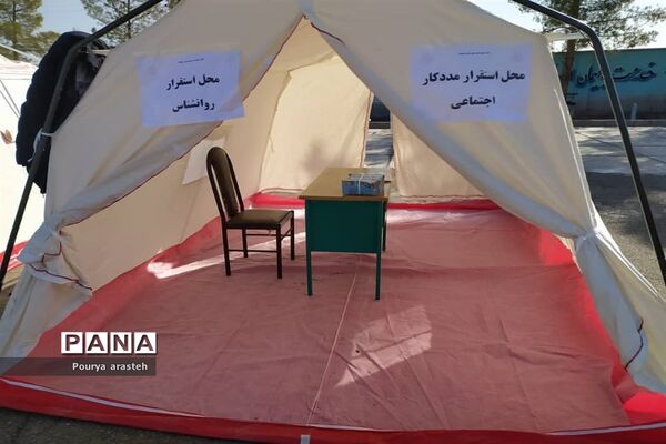 مانور سراسری زلزله در مدرسه مصطفی خمینی شهرستان خوسف