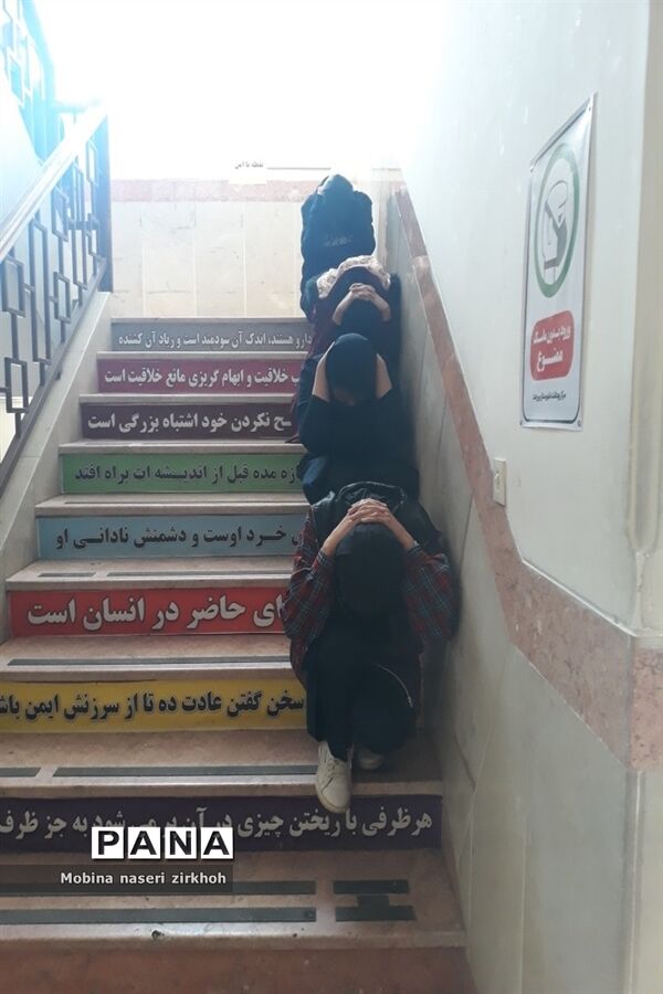 برگزاری بیست و سومین مانور سراسری زلزله در خراسان جنوبی