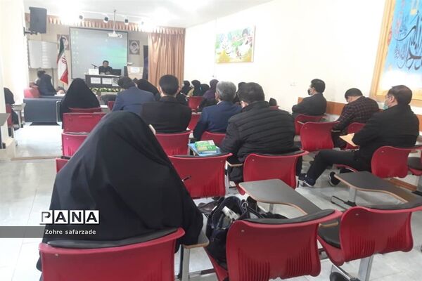 برگزاری  کارگاه آموزشی طرح نظام مراقبت اجتماعی دانش‌آموزان