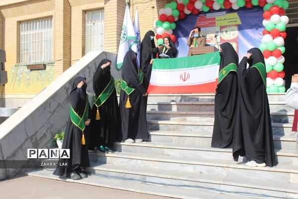 بیست و سومین مانور سراسری زلزله و ایمنی در قم