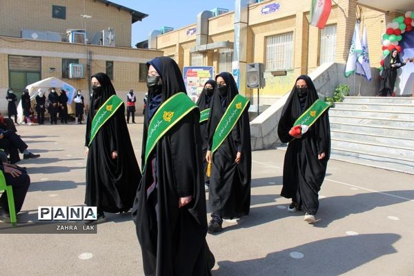 بیست و سومین مانور سراسری زلزله و ایمنی در قم