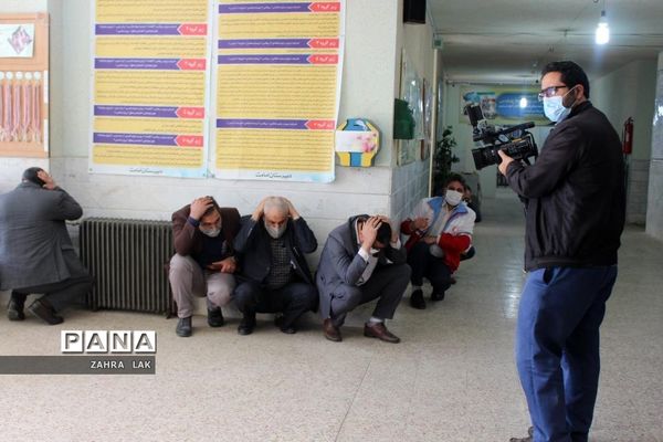 بیست و سومین مانور سراسری زلزله و ایمنی در قم