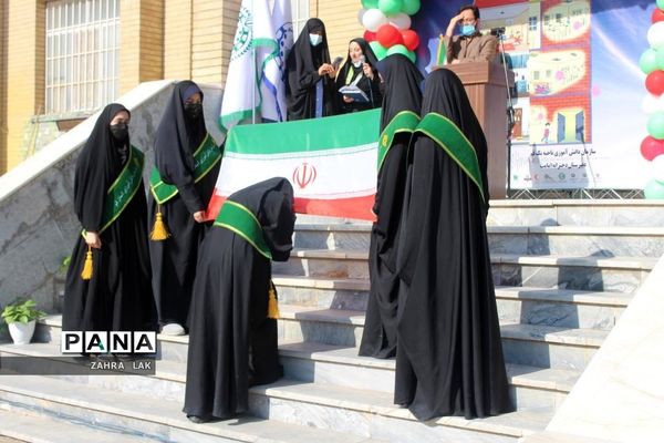 بیست و سومین مانور سراسری زلزله و ایمنی در قم