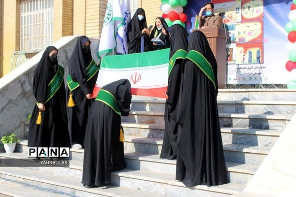 بیست و سومین مانور سراسری زلزله و ایمنی در قم