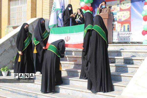 بیست و سومین مانور سراسری زلزله و ایمنی در قم