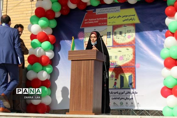 بیست و سومین مانور سراسری زلزله و ایمنی در قم