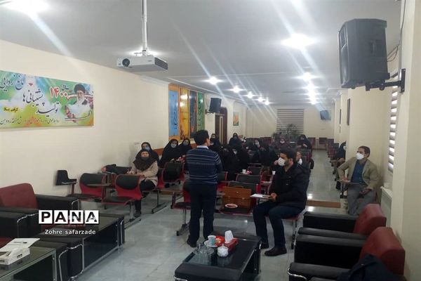 تبیین برنامه سالانه اداره مراقبت و آسیب‌های اجتماعی آموزش و پرورش رودهن