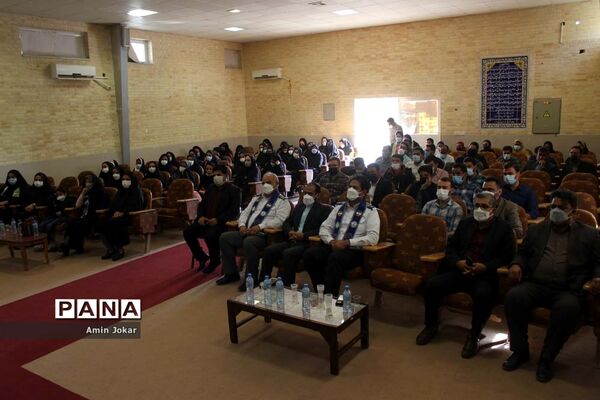 جلسه تبیین بازمهندسی تشکیلات پیشتازان سازمان دانش‌آموزی منطقه فورگ