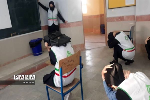 بیست و سومین مانور سراسری زلزله در  قم