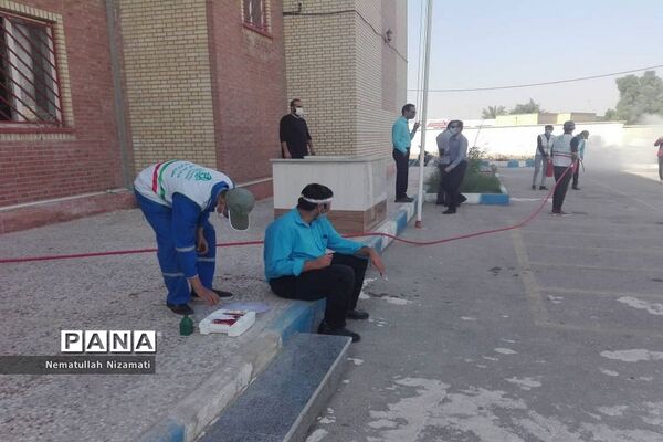 بیست و سومین مانور زلزله