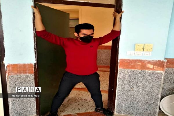 بیست و سومین مانور زلزله