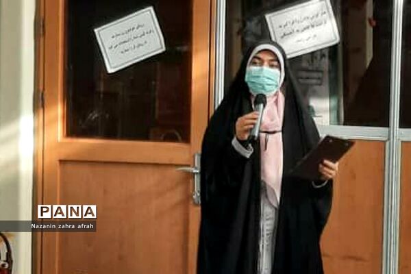 برگزاری مراسم لاله‌های روشن در منطقه رودهن