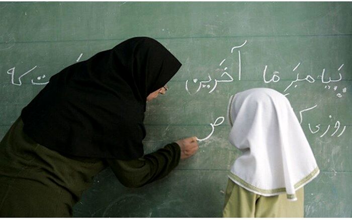 آخرین اخبار از اجرای طرح رتبه‌بندی فرهنگیان