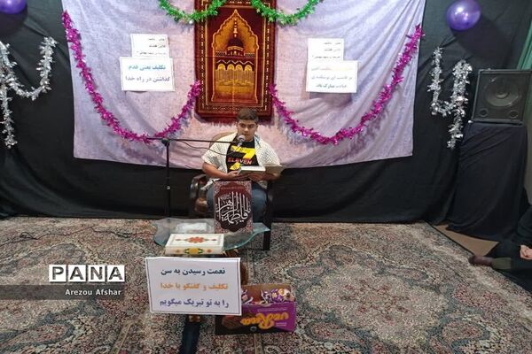 آیین  جشن تکلیف پسران در بندر امام خمینی (ره)