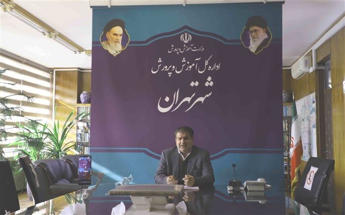 آموزش حضوری در مدارس الزامی است