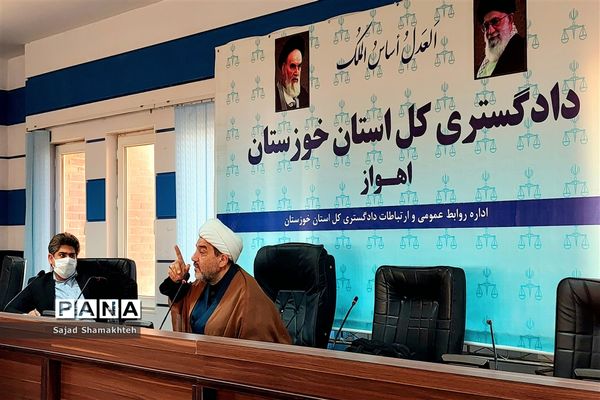 نشست هم‌اندیشی دادگستری استان خوزستان با مدیران رسانه ها