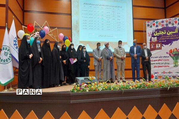 آیین تجلیل از برگزیدگان مسابقات کشوری و استانی در ناحیه دوبهارستان