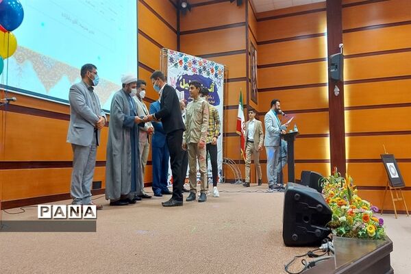 آیین تجلیل از برگزیدگان مسابقات کشوری و استانی در ناحیه دوبهارستان