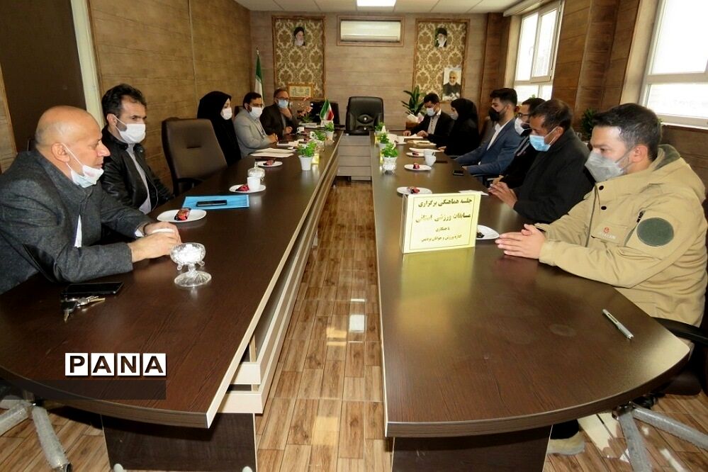 برگزاری جلسه هماهنگی مسابقات ورزشی استانی در پردیس