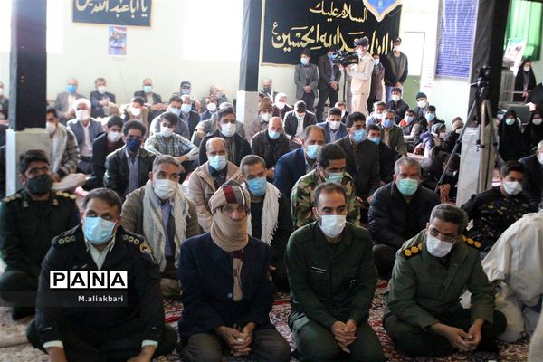 برگزاری یادواره شهید یعقوبی و گرامیداشت 9 شهید دیگر