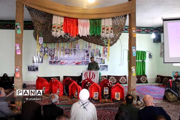 برگزاری یادواره شهید یعقوبی و گرامیداشت 9 شهید دیگر