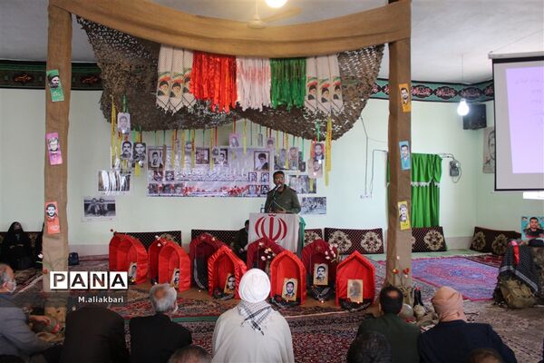 برگزاری یادواره شهید یعقوبی و گرامیداشت 9 شهید دیگر