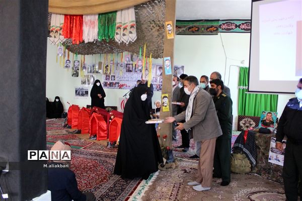 برگزاری یادواره شهید یعقوبی و گرامیداشت 9 شهید دیگر