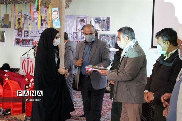 برگزاری یادواره شهید یعقوبی و گرامیداشت 9 شهید دیگر