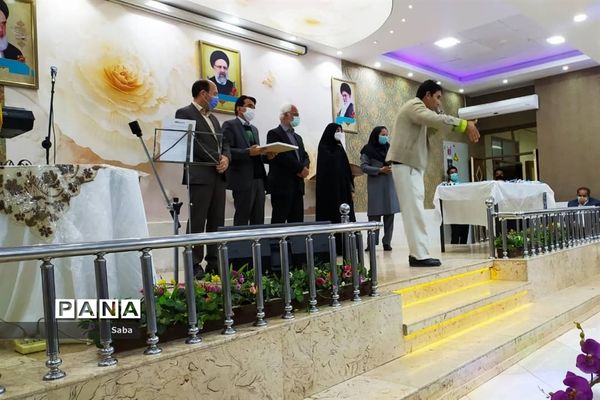 برگزاری مراسم تقدیر و تشکر از معلولین در تالار فرهنگیان کاشمر