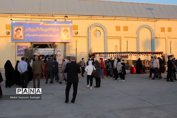 سومین نمایشگاه بین المللی تخصصی خرما در بوشهر